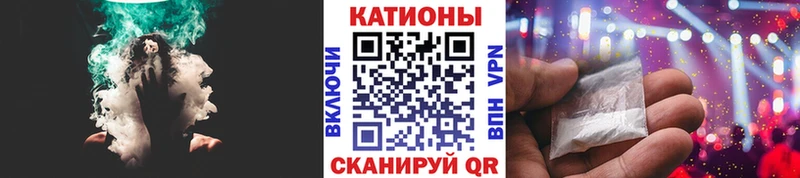 Купить наркоту Котовск НБОМе  КОКАИН  Гашиш  МЕФ  Конопля  Alpha-PVP 
