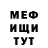 КЕТАМИН VHQ Vladimir Zubrou