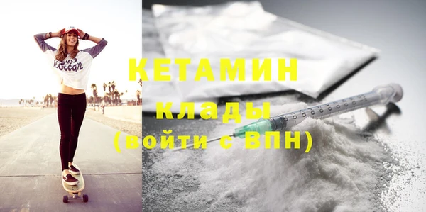 дживик Абаза