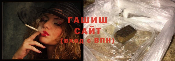 героин Нягань
