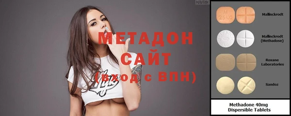 дмт Алексеевка