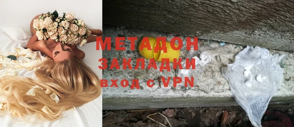 стафф Алзамай