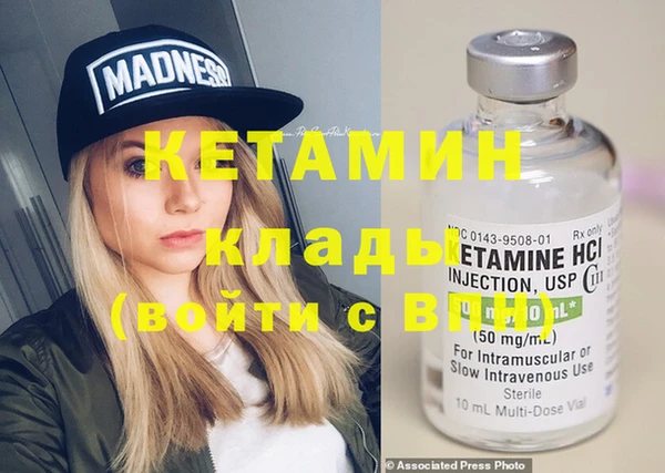дживик Абаза