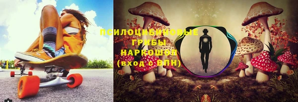 мефедрон VHQ Абинск