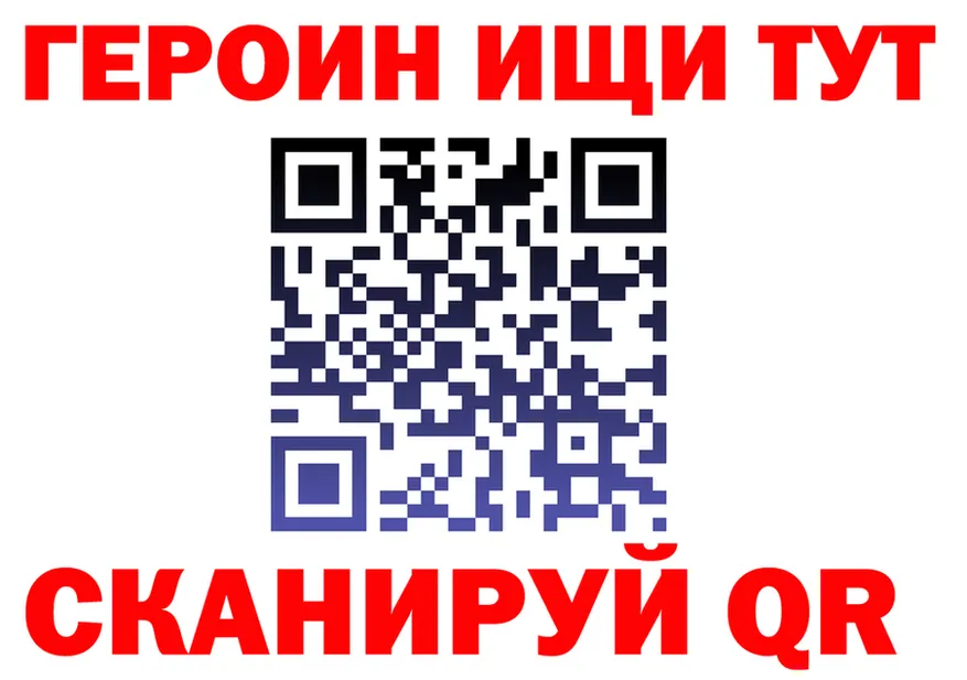 Альфа ПВП СК КРИС зеркало это мега Котовск